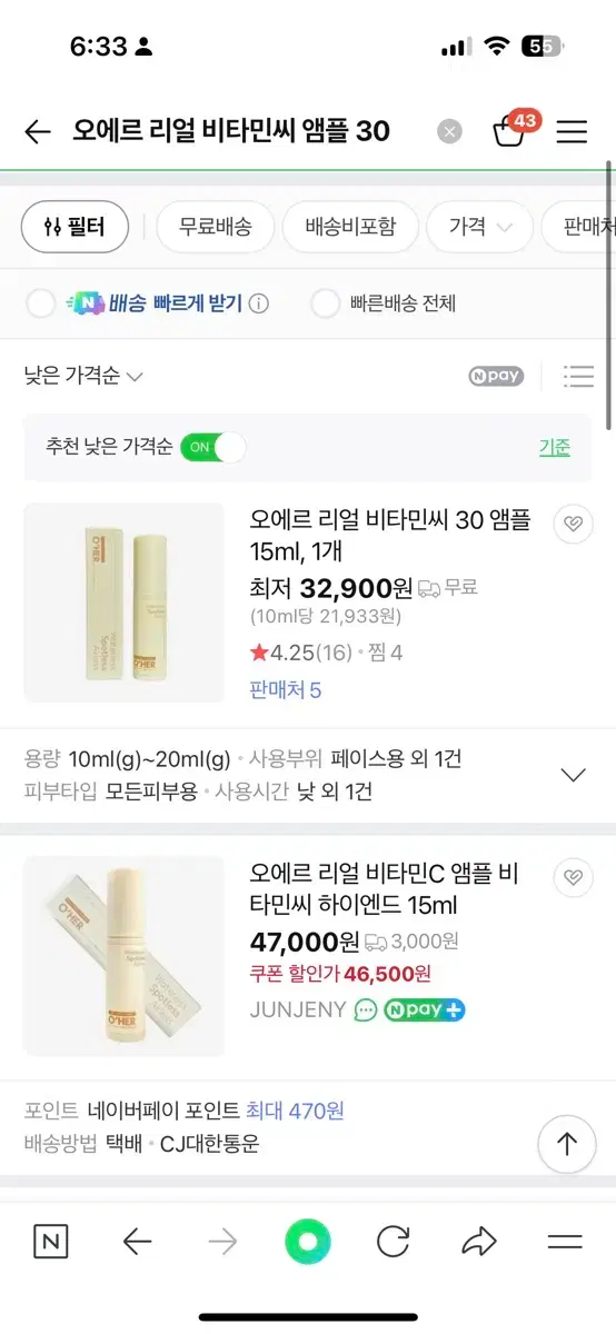 thumbnail-1